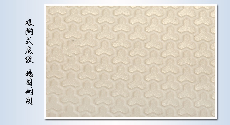 PVC�\(y��n)��(d��ng)�ذ�