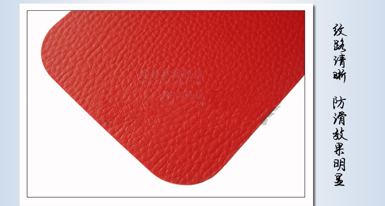 PVC��ë���