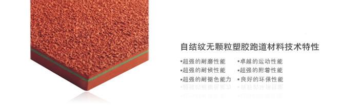 �ԽY(ji��)�y���z�ܵ�