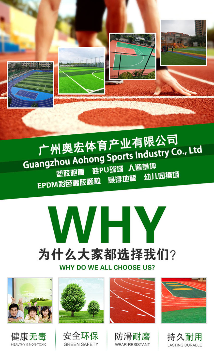 ���z�ܵ����O�S��