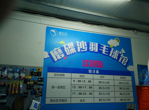 ��ë���(ch��ng)�ۺ�